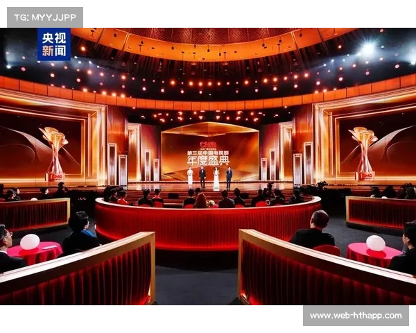 年度荣誉盛典率先举行，颁发年度最佳选手、解说、主持等奖项