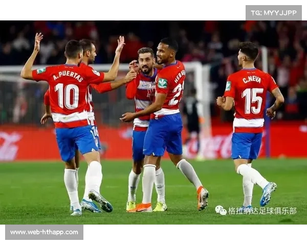 皇家社会1-2不敌吉罗纳，格德斯单刀破门难救主