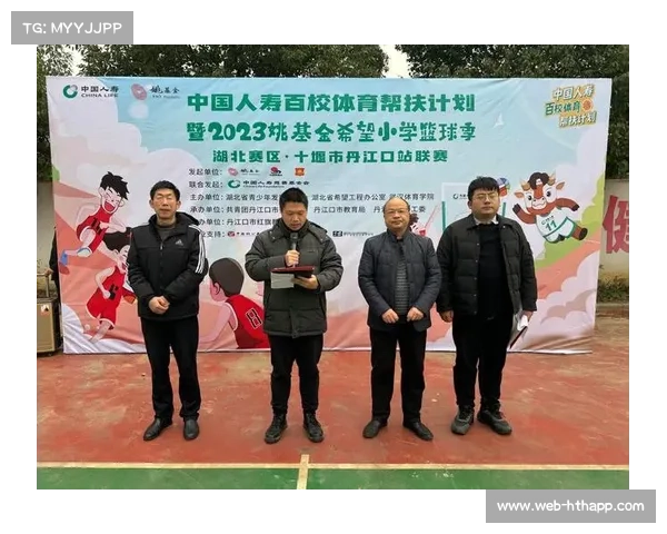 广东小篮球联赛5266名运动员参与，基层篮球规模持续扩大