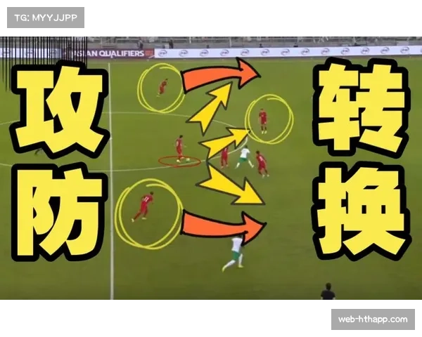 产业观察:多家球队引进新型追踪系统,用于精细化分析攻防转换路径